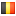 Goedkoop bellen naar Belgie vast Bellen naar Belgie vast