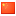 Goedkoop bellen naar China vast Bellen naar China vast