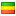 Goedkoop bellen naar Ethiopie vast Bellen naar Ethiopie vast