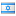 Goedkoop bellen naar Israel vast Bellen naar Israel vast