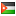 Goedkoop bellen naar Jordanie vast Bellen naar Jordanie vast
