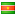 Goedkoop bellen naar Suriname vast Bellen naar Suriname vast