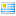 Goedkoop bellen naar Uruguay vast Bellen naar Uruguay vast