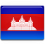 Vlag van Cambodja