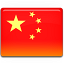 Vlag van China